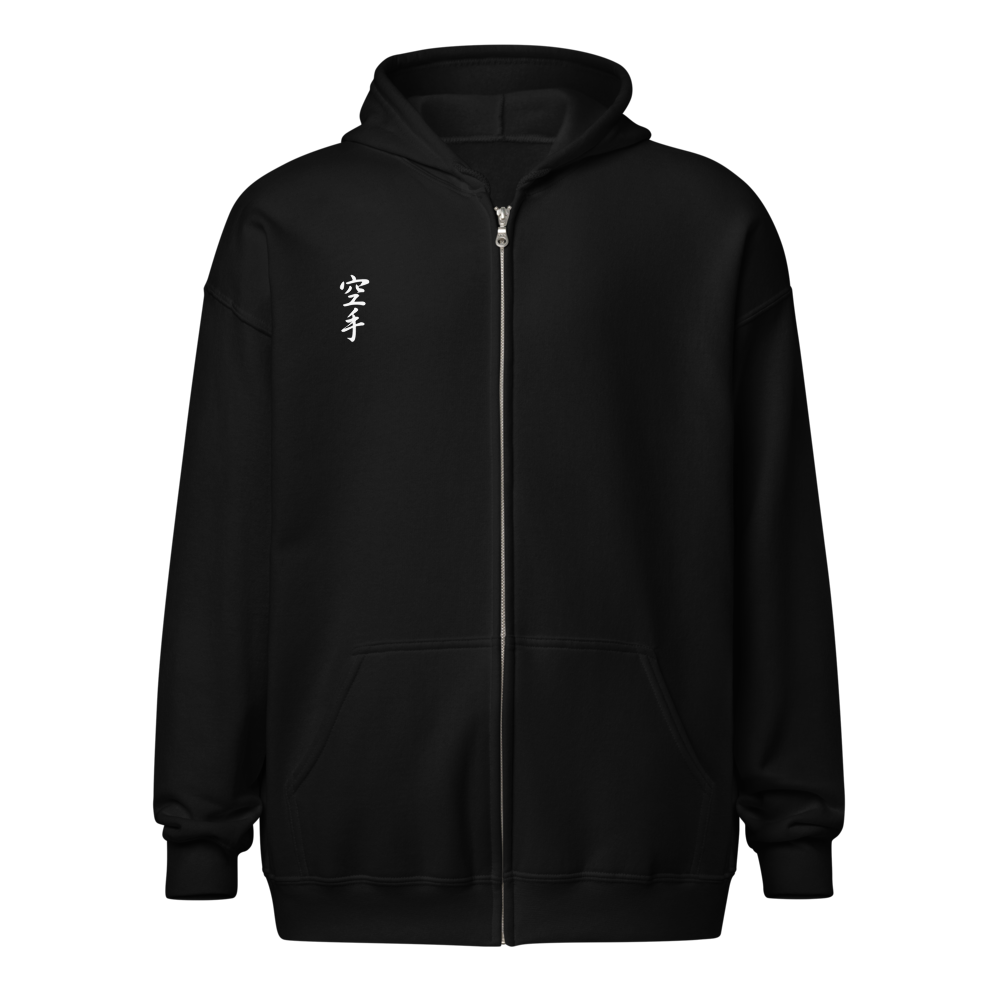 R-Complex x Martial Arts Zip-up Hoodie