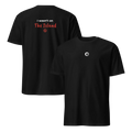 R-Complex "I wasn't on the Island" T-Shirt