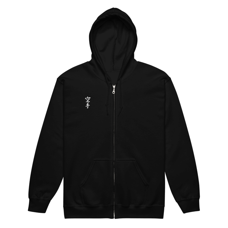 R-Complex x Martial Arts Zip-up Hoodie